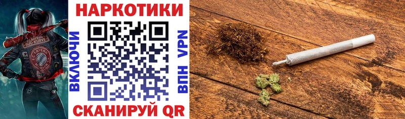 Что такое Салаир Бошки Шишки  Псилоцибиновые грибы  МЕФ  СОЛЬ 