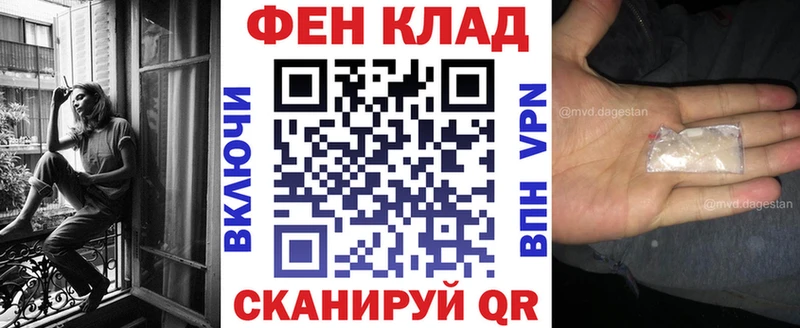 KRAKEN ONION  Салаир  Amphetamine 97% 