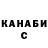 Amphetamine VHQ edadykina