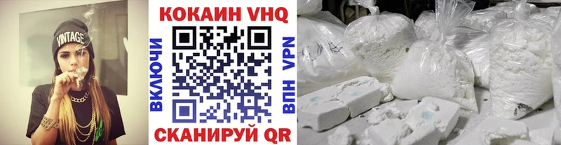 гидра онион  Салаир  Cocaine Эквадор 