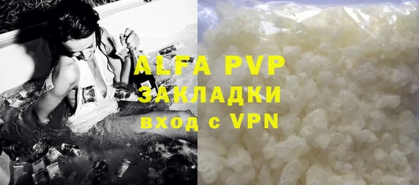 дурь Балабаново