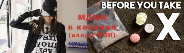 дурь Балабаново