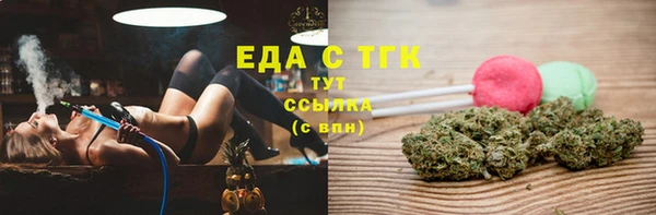 дурь Балабаново
