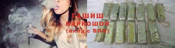 дурь Балабаново