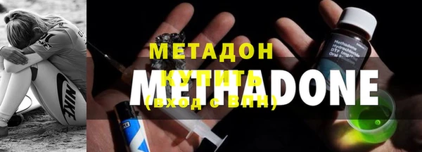 стаф Семёнов