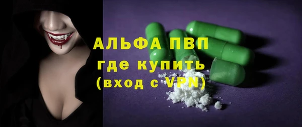 дурь Балабаново