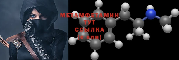 дурь Балабаново