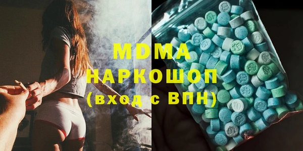 дурь Балабаново