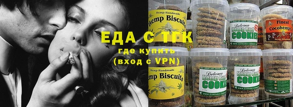 дурь Балабаново