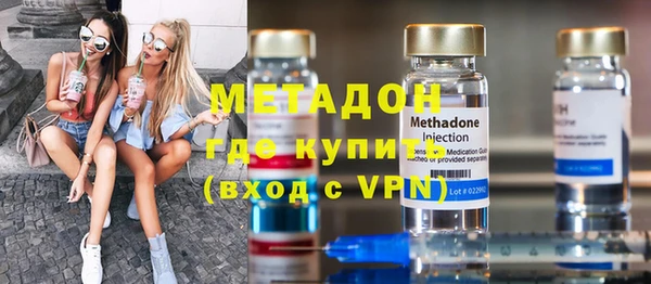 дурь Балабаново