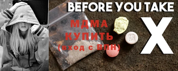 дурь Балабаново
