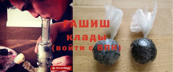 MDMA Семилуки