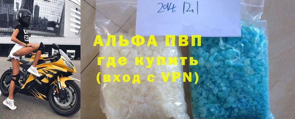 дурь Балабаново