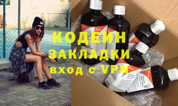дурь Балабаново