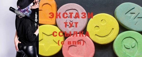 дурь Балабаново