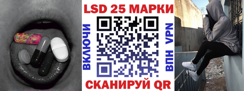 наркотики  Салаир  ЛСД экстази ecstasy 